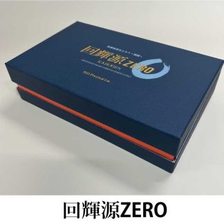 商品ID P06<br>回-輝-源 ZERO<br>(8ml×50包 400ml)<br>『発売記念特別価格』